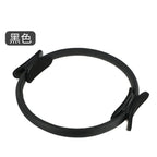 Pilates Ring - Resistance Training Circle