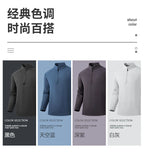 Men's Pullover - Three-Quarter-Sleeve Polyester Top