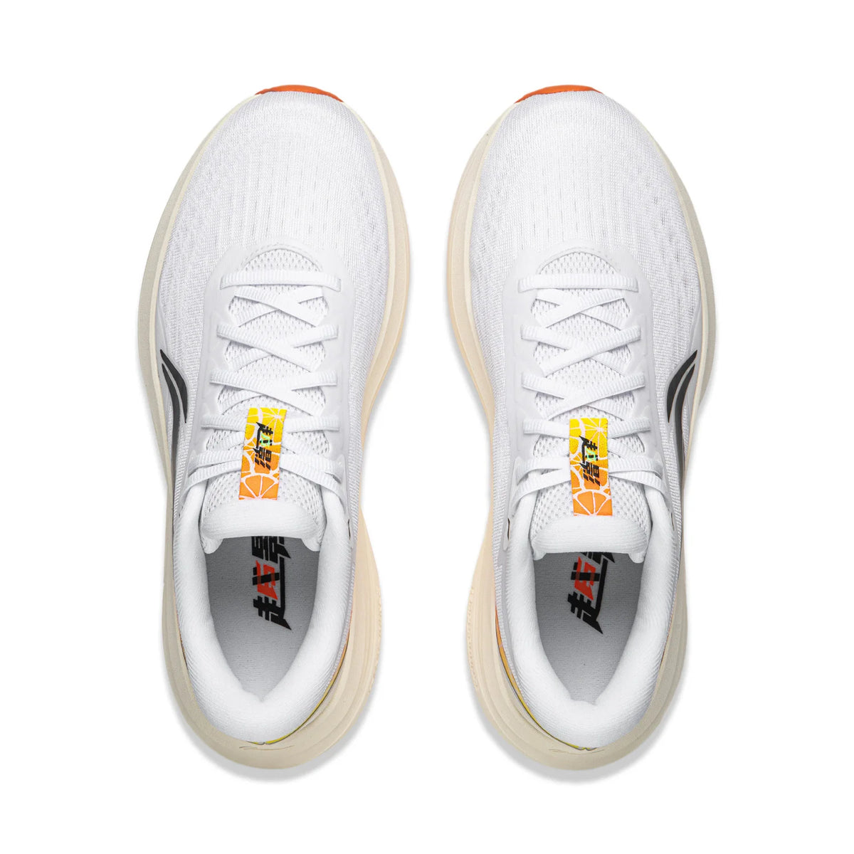 Men's Running Shoes - Air-Mesh Lace-Up Pair