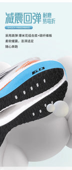 Men's Running Shoes - Air-Mesh Lace-Up Pair