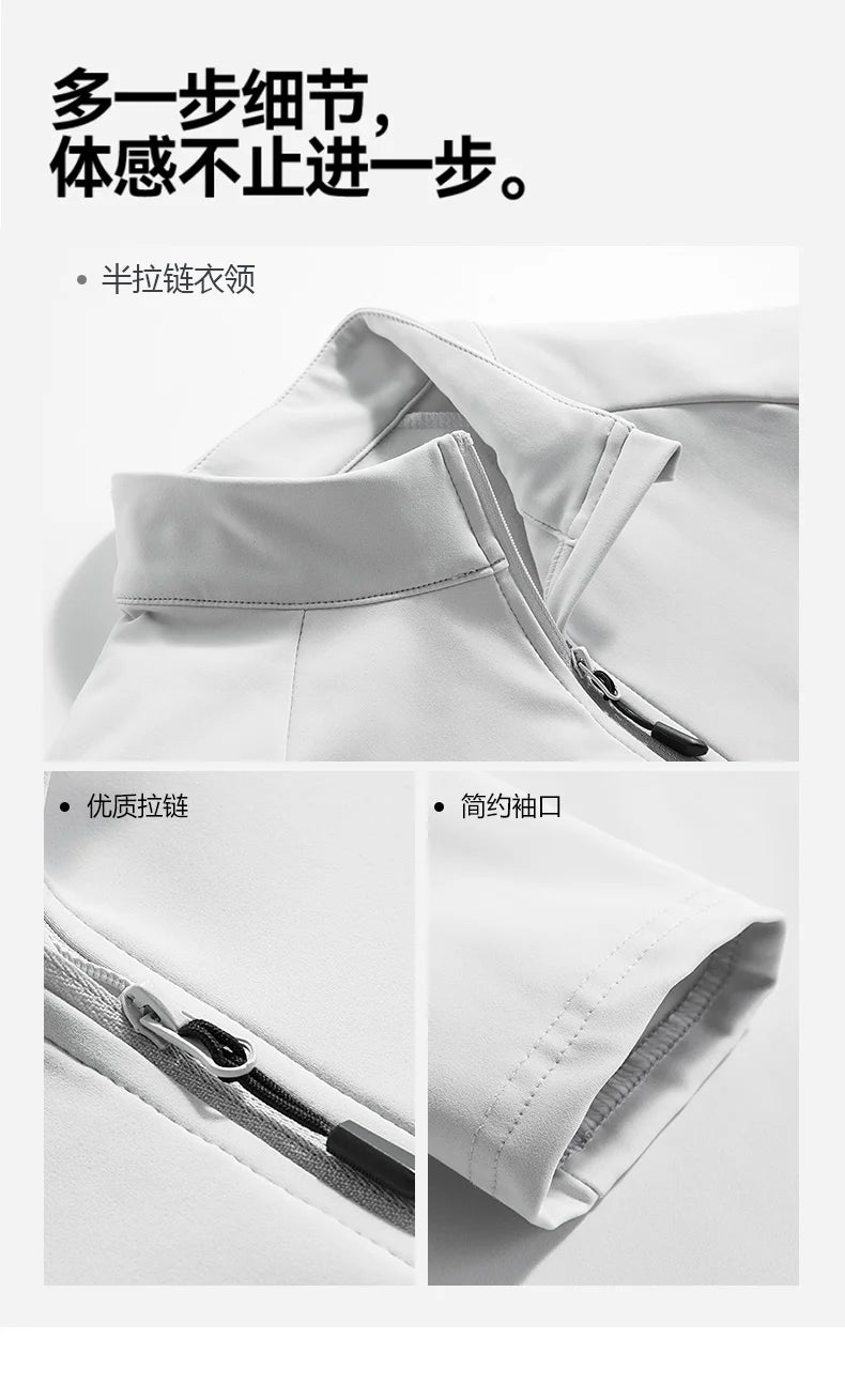 Men's Pullover - Three-Quarter-Sleeve Polyester Top