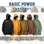 Men's Hoodie - Cotton-Blend Casual Pullover