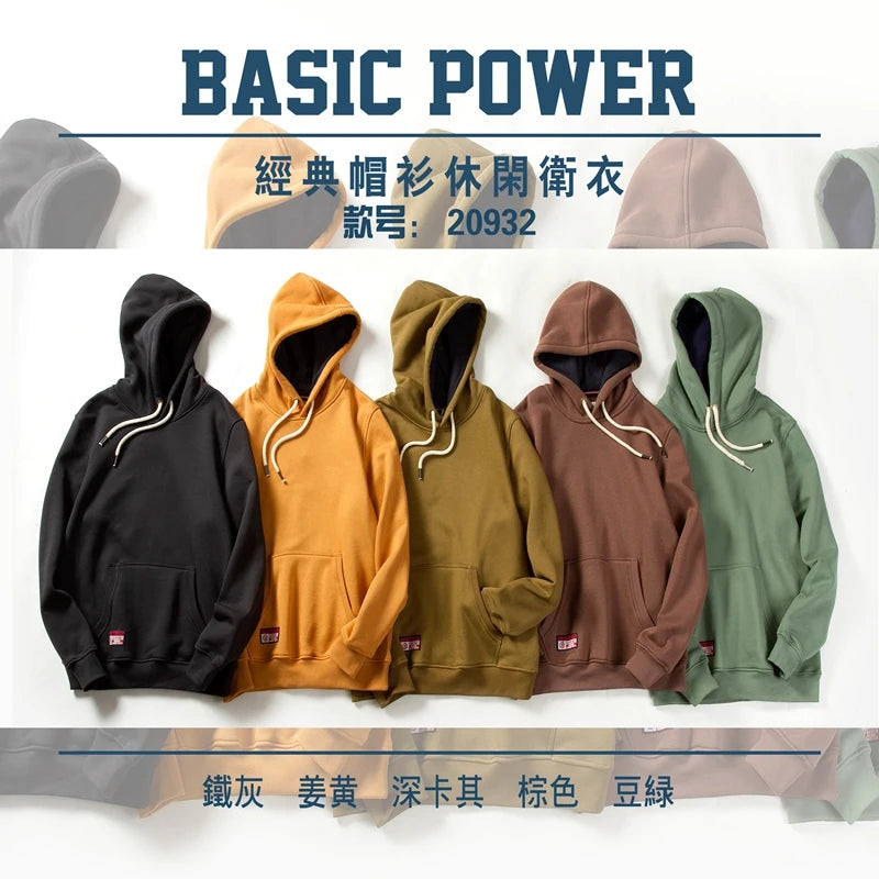 Men's Hoodie - Cotton-Blend Casual Pullover