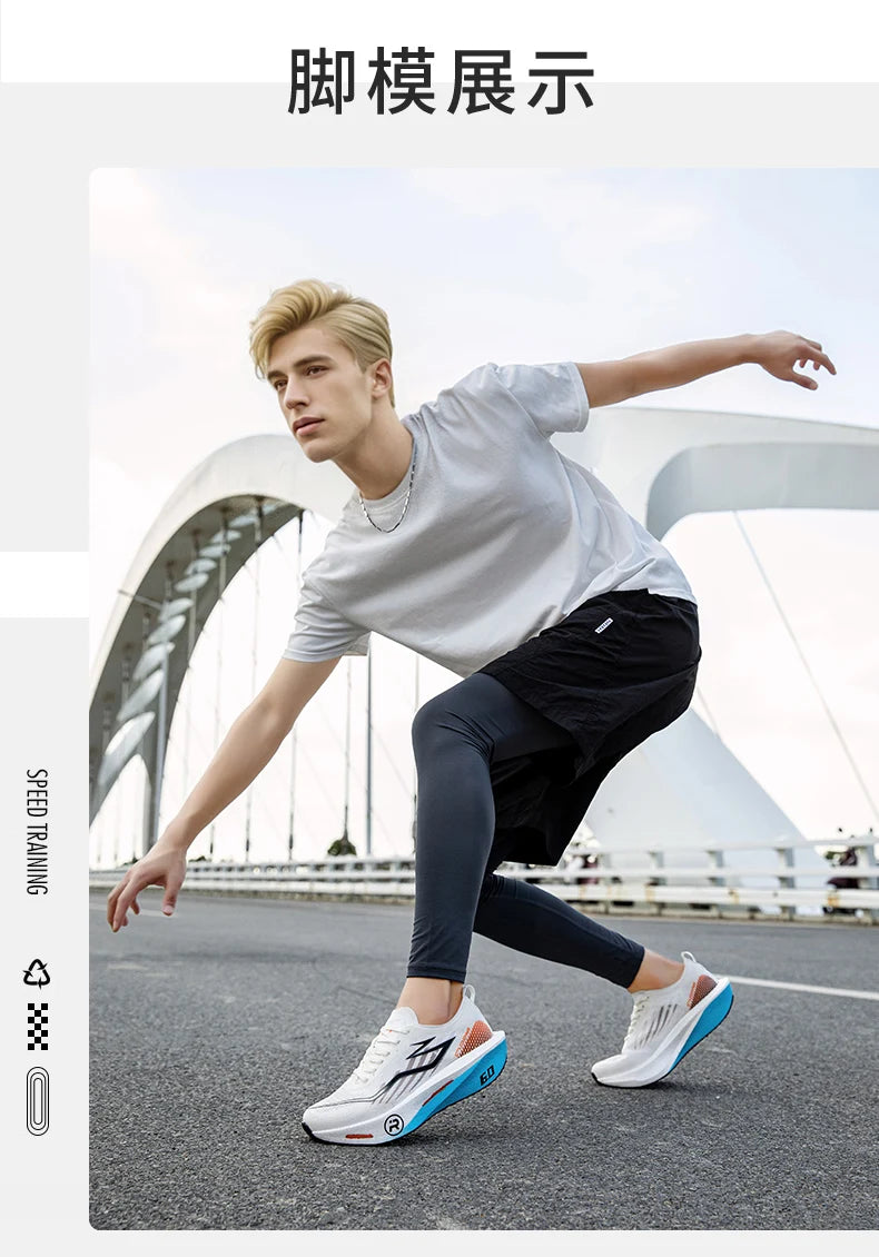 Men's Running Shoes - Air-Mesh Lace-Up Pair