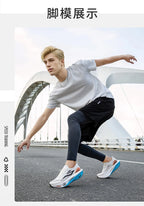 Men's Running Shoes - Air-Mesh Lace-Up Pair