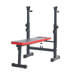 Adjustable Weight Bench Press Home Gym Workout Strength Training Exercise Equipment Body Gym System Foldable Workout BenchEstaliosFitEstaliosFit183973776;20260427;1777316251U7kA1