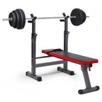 Adjustable Weight Bench Press Home Gym Workout Strength Training Exercise Equipment Body Gym System Foldable Workout BenchEstaliosFitEstaliosFit183973776;20260427;1777316251U7kA1