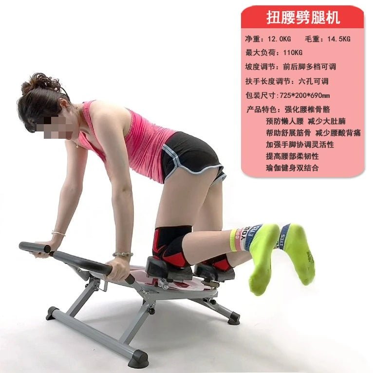 Full Body Workout Twisting Disc for Core Fitness TrainingEstaliosFitEstaliosFit184447862;2026057;1778179962zX9KS