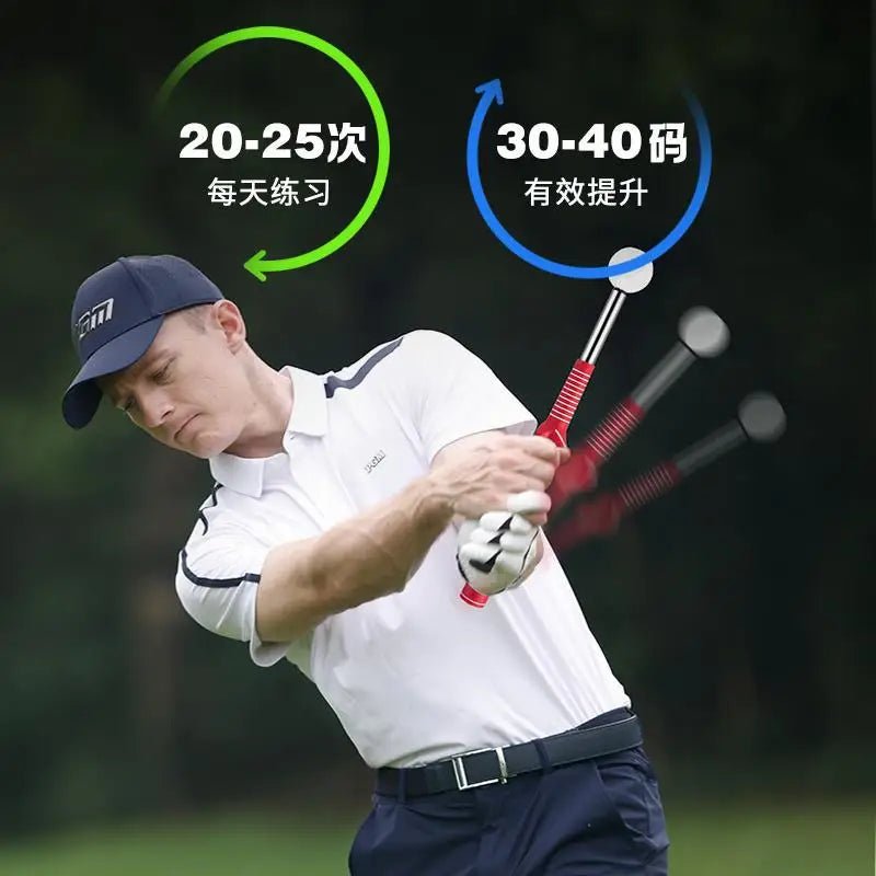 Golf Retractable Swing Practice Stick Indoor Golf Sound Assistant Practitioner HGB022EstaliosFitEstaliosFit183651762;20260421;1776809331LUYDy