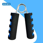 Hand Grip Strengthener Fitness Hand Grip Adjustable Heavy Arm Carpal Power Expander Portable Grip Strength Trainer Wrist Gripper.