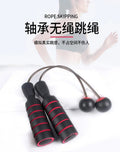 Jump Rope Cordless Fitness Jump Ball Exercise Weighted Wireless Equipment Home Adult Children TrainingEstaliosFitEstaliosFit184081826;20260429;1777457513a0jpc