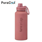 PuraCool Custom Water Bottle - 1000ml Insulated Tumbler