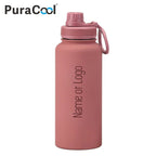 PuraCool Custom Water Bottle - 1000ml Insulated Tumbler