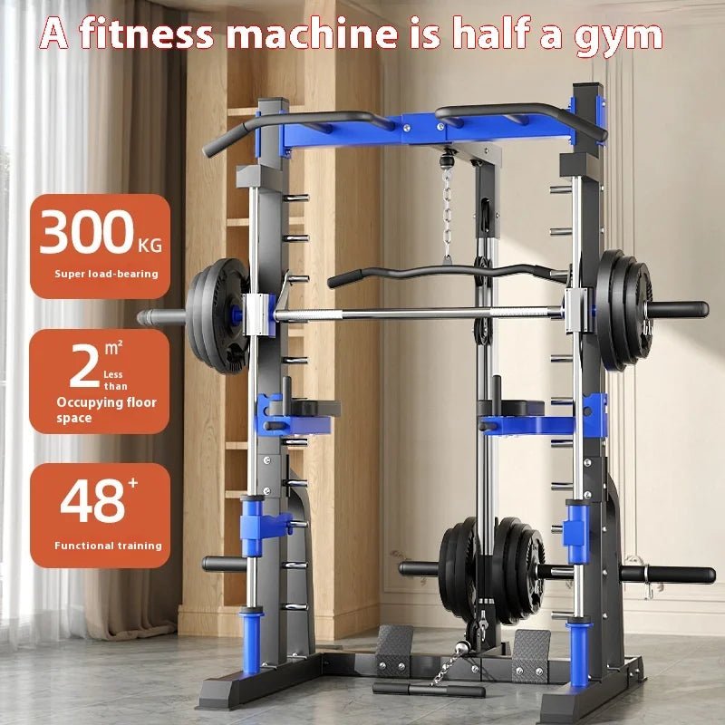 Smith machine gantry fitness equipment, home bird squat bench, multi - functional home comprehensive trainerEstaliosFitEstaliosFit184081799;20260429;17774575099Jq2a